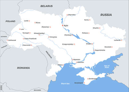 Ukraine Country Detailed Cities Map Vector Illustrationのイラスト素材