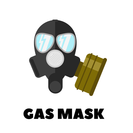 Vector gas mask iconのイラスト素材