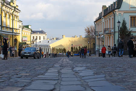 Andriyivskyy Descent