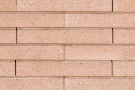 Background brick wall pattern texture. Great for graffiti inscriptions.の写真素材