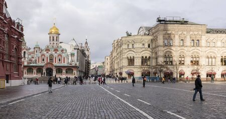 Moscow, Russia- October 9,2015: Tourists walk on Red Square and take pictures for memoryのeditorial素材