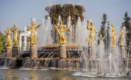 MOSCOW, RUSSIA- OCTOBER 5- The fountain Friendship of the USSR's  on October 5; 2015 in Moscow