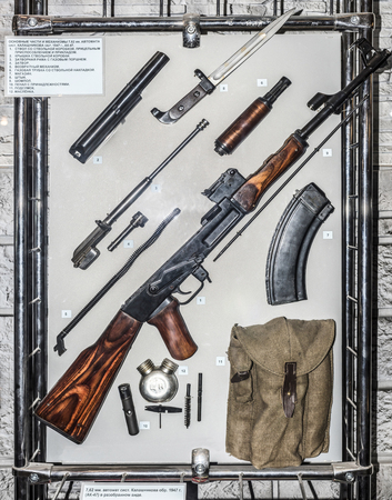 MOSCOW, RUSSIA- DECEMBER 16- Main parts and mechanisms 7.62 mm Kalashnikov automatic machine sample 1947, the AK-47  at the Central Museum of the armed forces  on December 16; 2015 in Moscowのeditorial素材