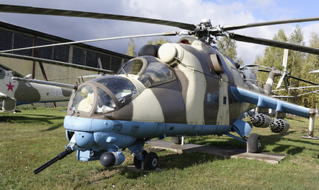MONINO, MOSCOW REGION, RUSSIA- OCTOBER 8- Ðœi-24V- Combat transport...