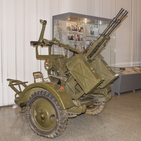 MOSCOW, RUSSIA- DECEMBER 16-Tandem anti-aircraft machine gun mount ZPU-2. Kalibr- 14.5 mm at the...