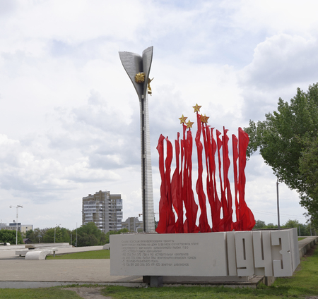 ROSTOV-ON-DON,RUSSIA- MAY 11- The memorial stele "warriors-liberators of Rostov-on-Don from the Nazis".The Stele is decorated with sculpture of the winged goddess of victory Nikee on May 11;2016 in Rostov-on-Donのeditorial素材