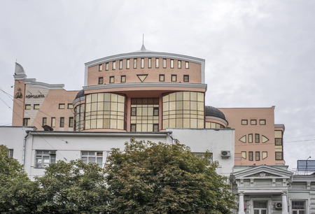 Rostov-on-Don, Russia -August 14,2016: The building of original design "Aphrodite" in cloudy weatherのeditorial素材
