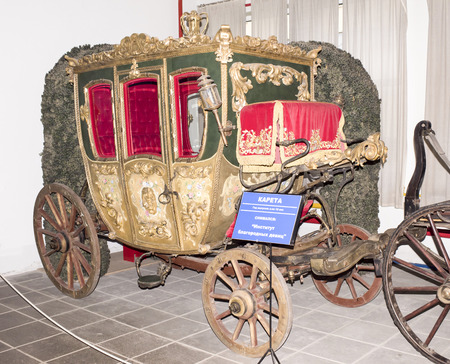 Moscow, Russia -September 04,2016: Carriage - 18th century in "Mosfilm" Museumのeditorial素材