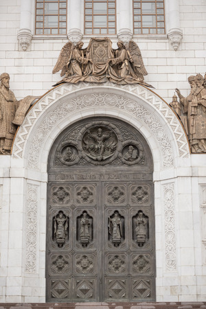 Moscow, Russia -September 05,2016: Christ Temple Saviourのeditorial素材