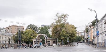 Moscow, Russia -September 05,2016: Metro Kropotkinskaya.Citizens going about their business. Cars...