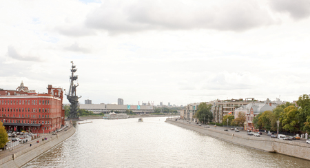 Moscow, Russia -September 09,2016: View of the Bolotnaya and Yakimanskaya embankments.On the waterfront walk peopleのeditorial素材