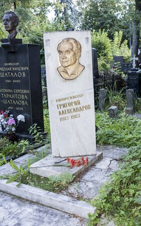 Moscow, Russia -September 10,2016: Novodevichye Cemetery. Grave film director Grigory Alexandrovのeditorial素材