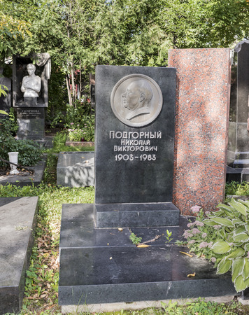Moscow, Russia -September 10,2016: Novodevichye Cemetery. Tomb policy Nikolai Podgornyのeditorial素材