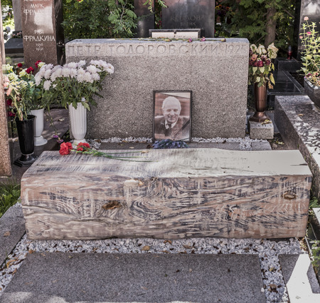 Moscow, Russia -September 10,2016: Novodevichy Cemetery. Grave director Peter Todorovskiのeditorial素材