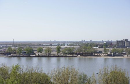   Rostov-on-Don,Russia - April 30,2018: Park on the banks of the Don River, built for the 2018 FIFA World Cupのeditorial素材
