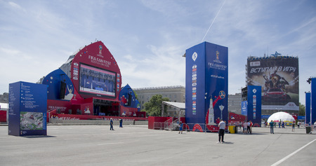 Rostov-on-Don,Russia - June 16,2018: The fan zone of the FIFA World Cup 2018 at the Theater Square. The first visitorsのeditorial素材