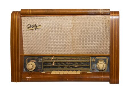 Mid 20th Century Radio Receiver - Isolated on Whiteの写真素材