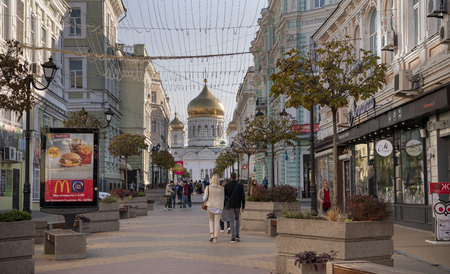 Rostov-on-Don;Russia, October 26, 2019: Citizens walk along Soborny laneのeditorial素材