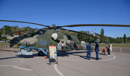 Rostov-on-Don, Russia - August 29, 2020: Helicopter Mi-28N at a military training ground....