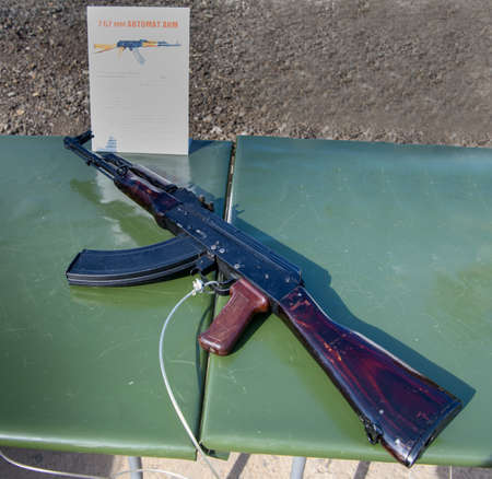 7.62 mm Kalashnikov assault rifle AKM.のeditorial素材