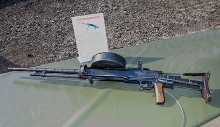7.62-mm machine gun Degtyarev tank DT