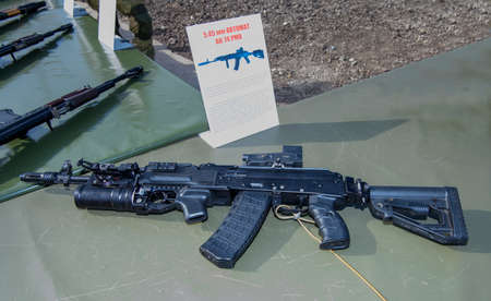 5.45-mm Kalashnikov assault rifle AK-74 RMOのeditorial素材