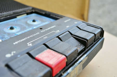 Photo of old cassette player on the table