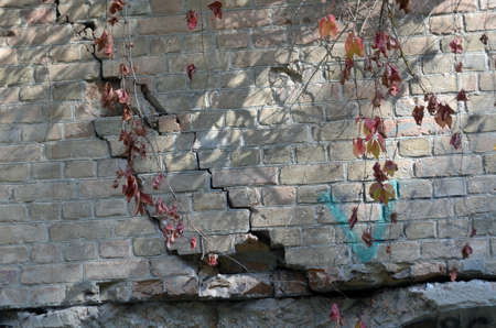 Photo of old cracked wall in fortress