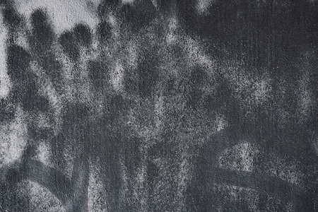 wall color in black