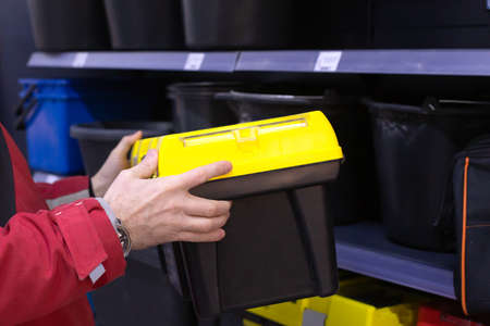 Big Black Tool Box, Construction goods Store