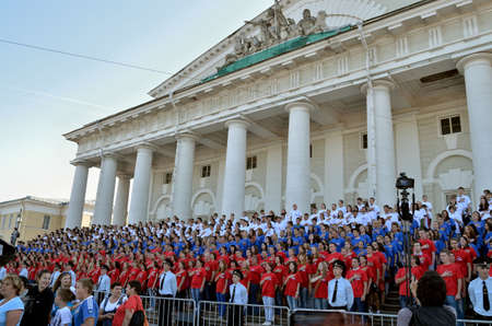 The day of State flag of the Russian Federation is one of the officially established holidays of...