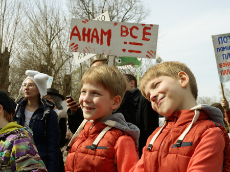 01.05.2015.Russia.Saint-Petersburg.A fun childhood is the most interesting and carefree time of...