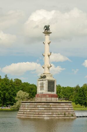 23.06.2016 .Russia.Pushkin.Catherine Park.In a historic Park presents the architectural and natural attractions.のeditorial素材