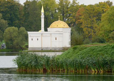 24.09.2016.Russia.Pushkin.Beautiful natural scenery in the Park in the fall.の写真素材