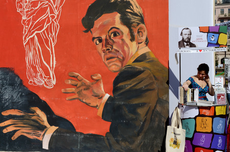 04.07.2015.Russia.Saint-Petersburg.The poster drawn by Dissenters.Is a character in a Dostoevsky...