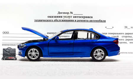 Rendering services auto service on the text of the treaty.の写真素材