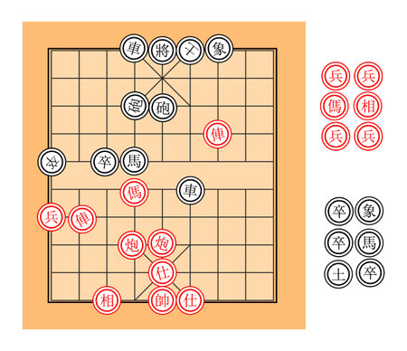 Xiangqi in vector isolated on white background. Chinese game. Xiangqi board. An illustration of an Asian board game. A chessboard. Chinese chess. Xiangqi Icon Setのイラスト素材