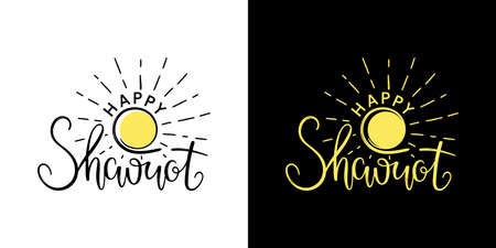 Happy Shavuot greeting card design.のイラスト素材