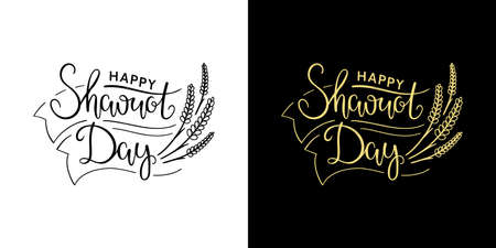 Happy Shavuot. Jewish holiday of Shavuot. Black lettering on white background and yellow lettering on a black background. Handmade calligraphy vector illustration for greeting cardsのイラスト素材