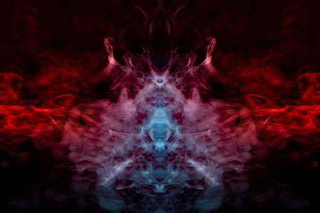 The cosmic dust uniting in a fascinating pattern, interlaced with smooth waves of smoke, exuding...