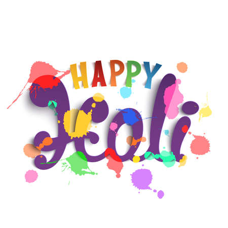 Happy Holi, handmade calligraphic typeface isolated on white background. Template for Indian Holi festival poster. Vector illustration.のイラスト素材