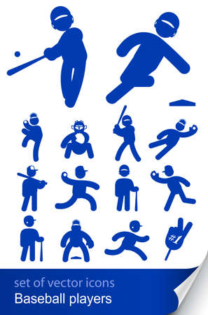 baseball players set icon vector illustration isolated on white backgroundのイラスト素材