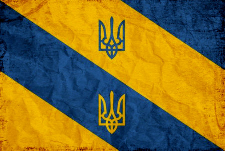 Flag of Invincible Ukraine. Free country of the world. high qualityの写真素材