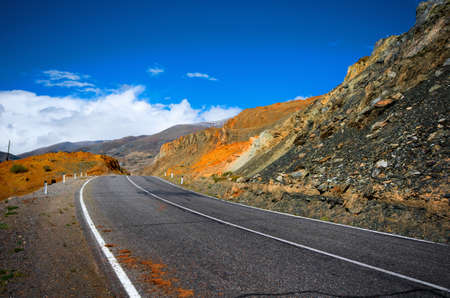 Chuysky highway. Travel by car. Altai. Russia.