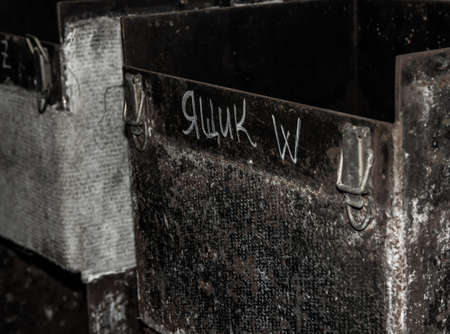 strange-looking box in an abandoned fort buildingの写真素材