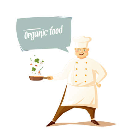 Funny chef on a white background. Vector illustration.のイラスト素材