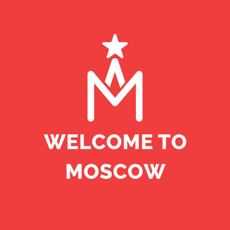 Modern poster with the image of Moscow. Vector illustration.のイラスト素材
