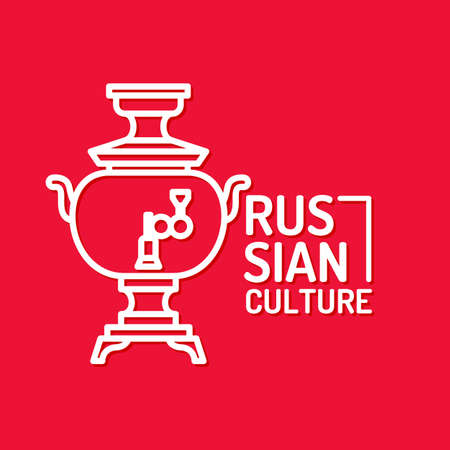 Poster of a Russian culture, isolated images of objects of national identity vector illustrationのイラスト素材