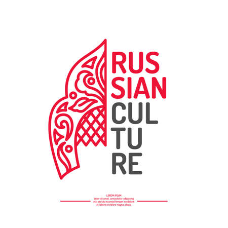 Poster of a Russian culture, isolated images of objects of national identity vector illustration.のイラスト素材