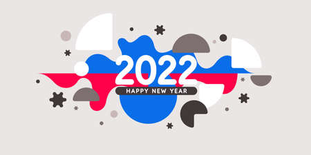 Background with the inscription Happy New Year 2022. Vector illustration in flat flat style.のイラスト素材